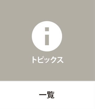 食べる お店に広島熟成鶏 サイコー物産 と瀬戸内六穀豚 太陽ポーク を食べれる店として バルコムエミューの 鉄ぱん屋 弁兵衛 と Pancetta パンチェッタ が追加されました 広島県産応援登録制度 食べる お店に広島熟成鶏 サイコー物産 と瀬戸内六穀豚 太陽ポーク を食べれる店として バルコムエミューの 鉄ぱん屋 弁兵衛 と Pancetta パンチェッタ が追加されました 広島県産応援登録制度