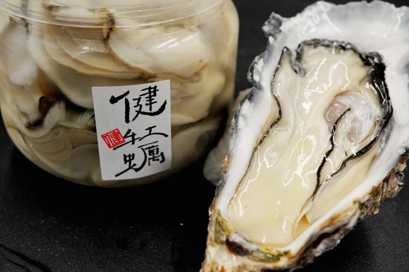 川崎水産株式会社 広島県産応援登録制度